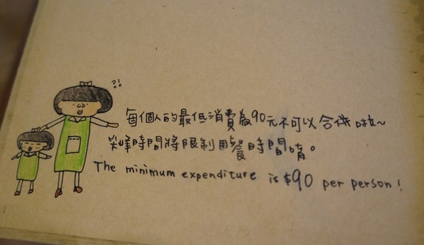 Poffertjes Cafe'荷蘭小鬆餅:Poffertjes Cafe'荷蘭小鬆餅♥ 台北十大不可錯過早午餐 Poffertjes Cafe'荷蘭小鬆餅:Poffertjes Cafe'荷蘭小鬆餅♥ 台北十大不可錯過早午餐