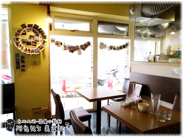 cm20160318___be922d318a54a913151f68c1835