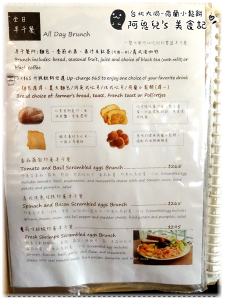 cm20160318___5298693559cc3f8a559813d180d