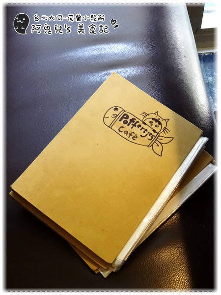 cm20160318___e22643b9c3e9a81fc200ecf9c26