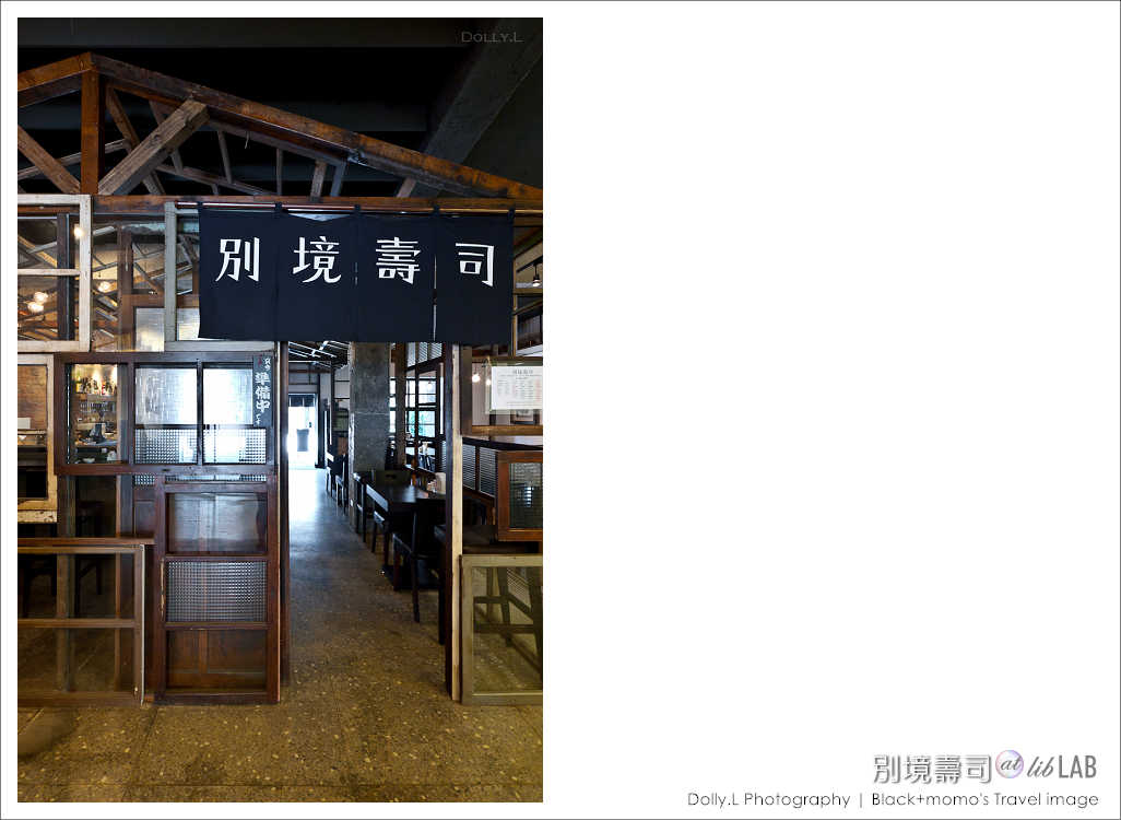 台北│別境壽司 at libLAB‧窗屋裡的壽司創作