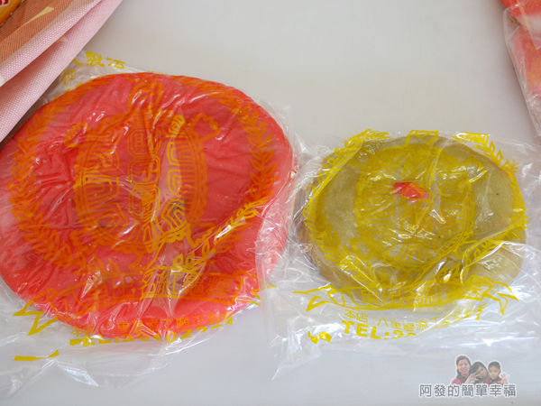 出名紅龜粿08-紅龜粿大小