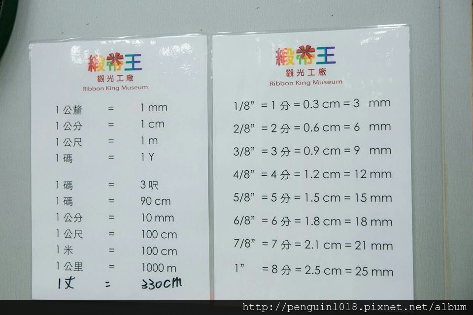 16265204_1511466275549664_34559472256072715_n