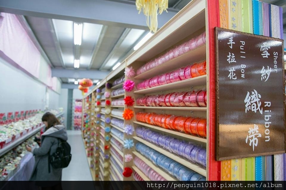 16194909_1511466252216333_1411184611874321718_n