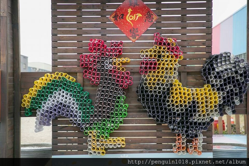 16195249_1511466212216337_154056091593544958_n