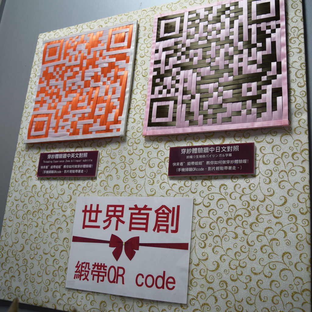 DSC_1517.JPG DSC_1517.JPG