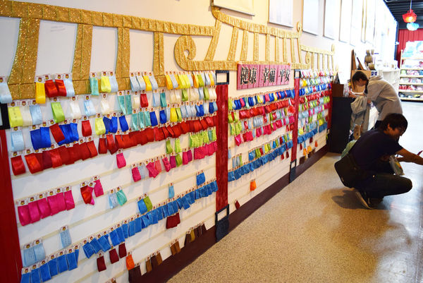 DSC_1572.JPG DSC_1572.JPG