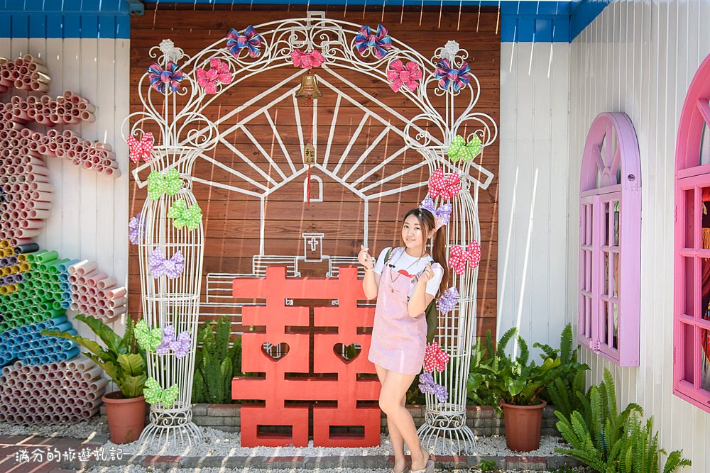 彰化鹿港景點》緞帶王 免門票觀光工廠 情侶約會必訪 超唯美的繽紛彩虹牆 - 滿分的旅遊札記