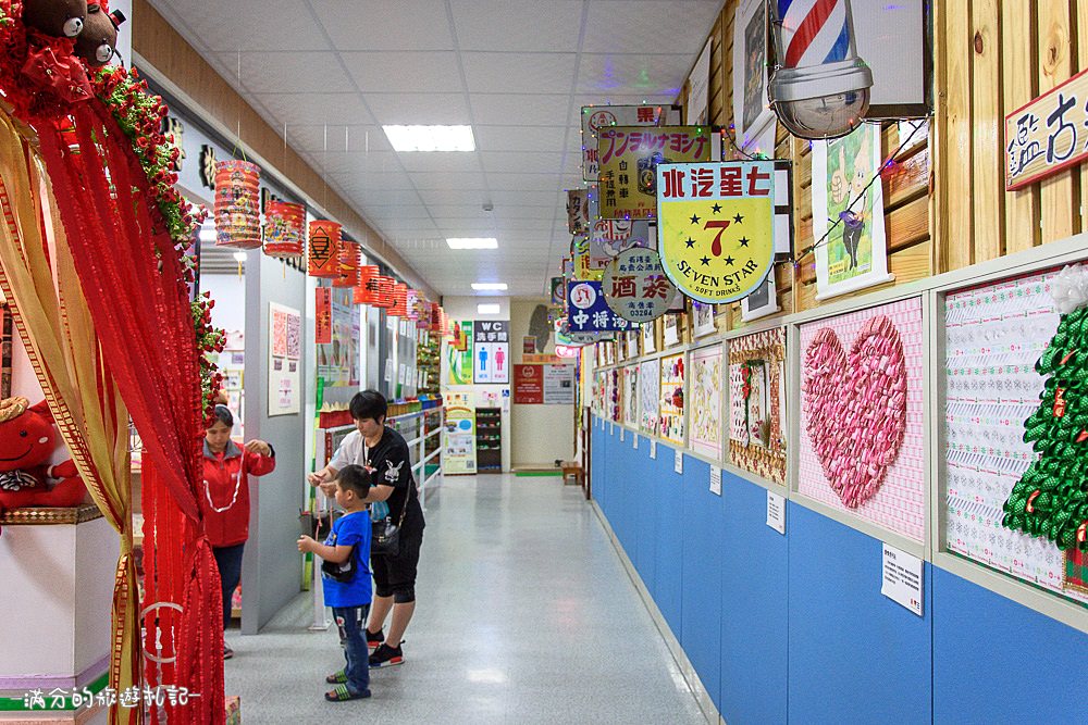 彰化鹿港景點》緞帶王 免門票觀光工廠 情侶約會必訪 超唯美的繽紛彩虹牆 - 滿分的旅遊札記