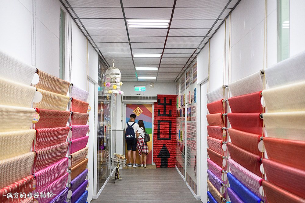 彰化鹿港景點》緞帶王 免門票觀光工廠 情侶約會必訪 超唯美的繽紛彩虹牆 - 滿分的旅遊札記