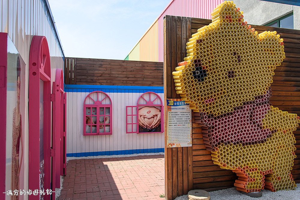 彰化鹿港景點》緞帶王 免門票觀光工廠 情侶約會必訪 超唯美的繽紛彩虹牆 - 滿分的旅遊札記