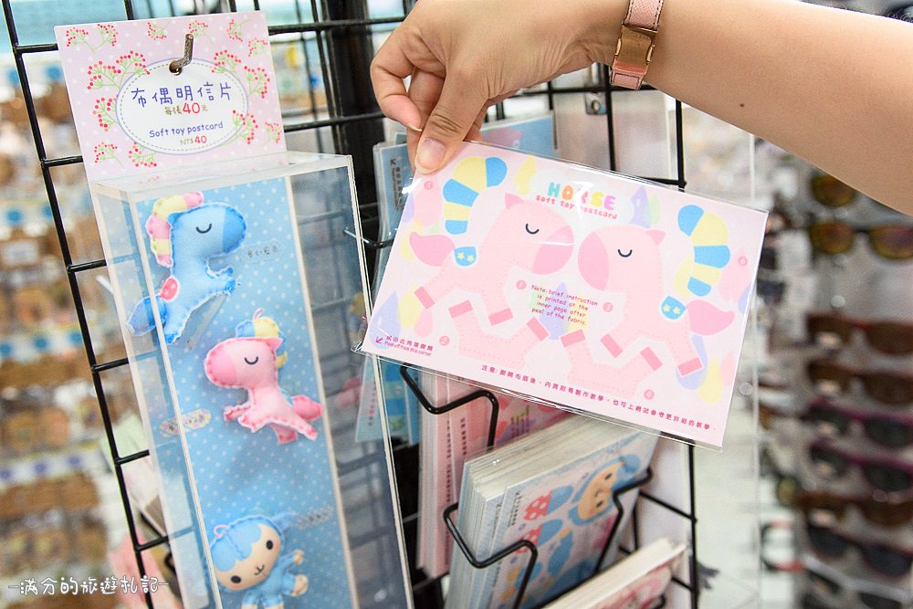 彰化鹿港景點》緞帶王 免門票觀光工廠 情侶約會必訪 超唯美的繽紛彩虹牆 - 滿分的旅遊札記