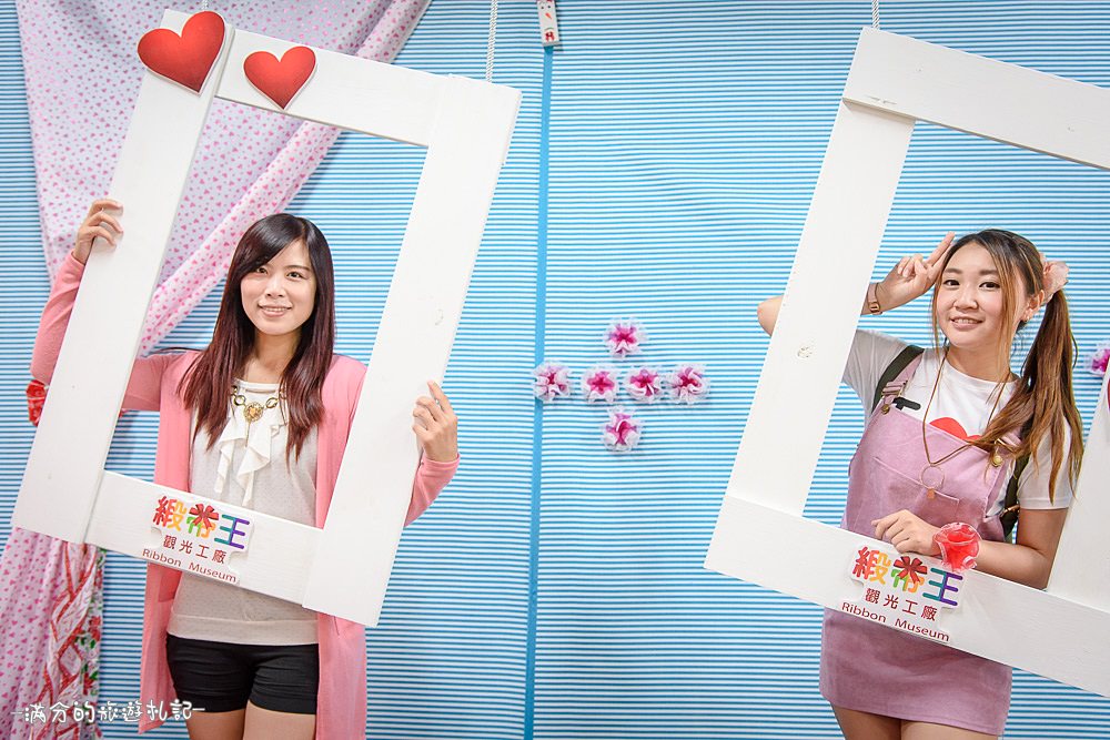彰化鹿港景點》緞帶王 免門票觀光工廠 情侶約會必訪 超唯美的繽紛彩虹牆 - 滿分的旅遊札記