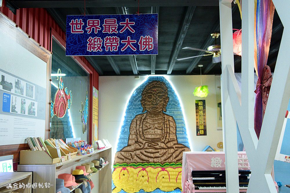 彰化鹿港景點》緞帶王 免門票觀光工廠 情侶約會必訪 超唯美的繽紛彩虹牆 - 滿分的旅遊札記