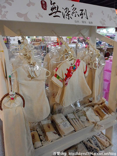 【彰化】緞帶王織帶文化園區