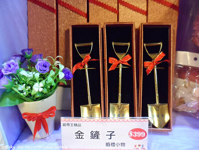 【彰化】緞帶王織帶文化園區