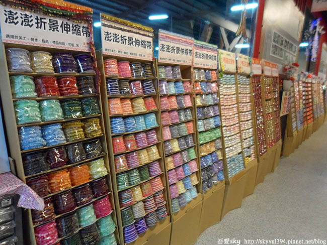 【彰化】緞帶王織帶文化園區