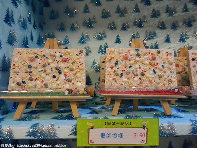 【彰化】緞帶王織帶文化園區