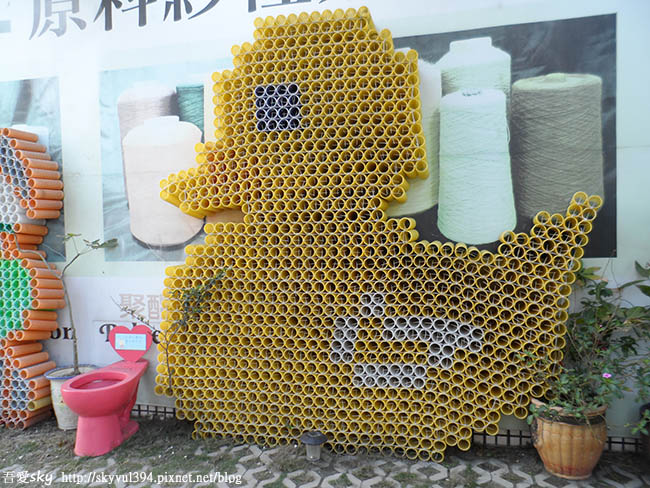 【彰化】緞帶王織帶文化園區