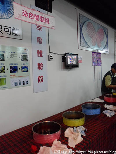 【彰化】緞帶王織帶文化園區