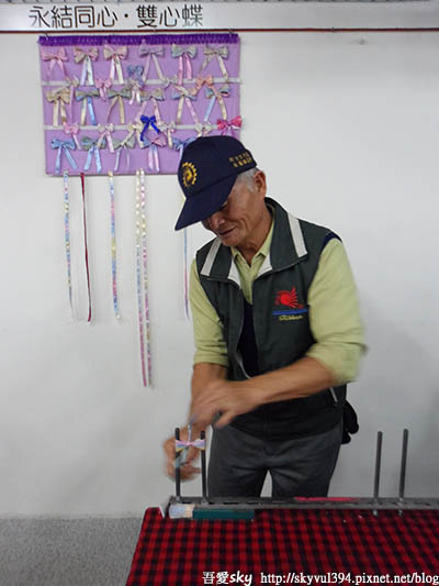 【彰化】緞帶王織帶文化園區