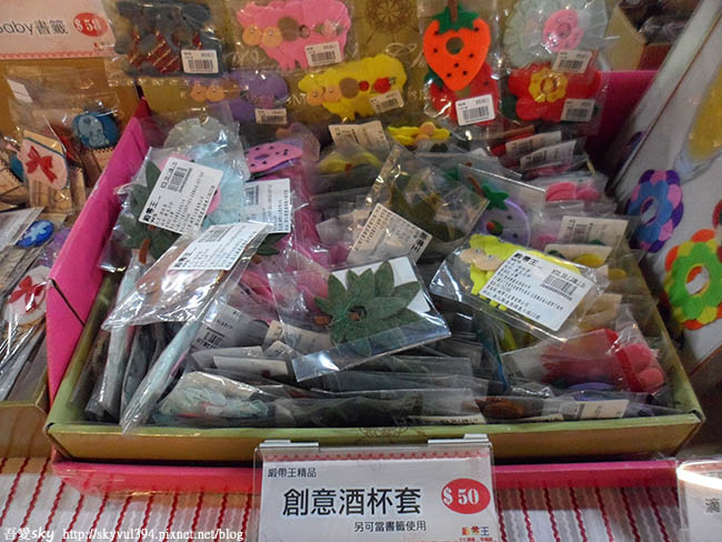 【彰化】緞帶王織帶文化園區