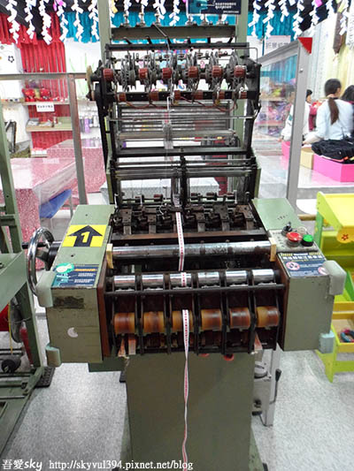 【彰化】緞帶王織帶文化園區