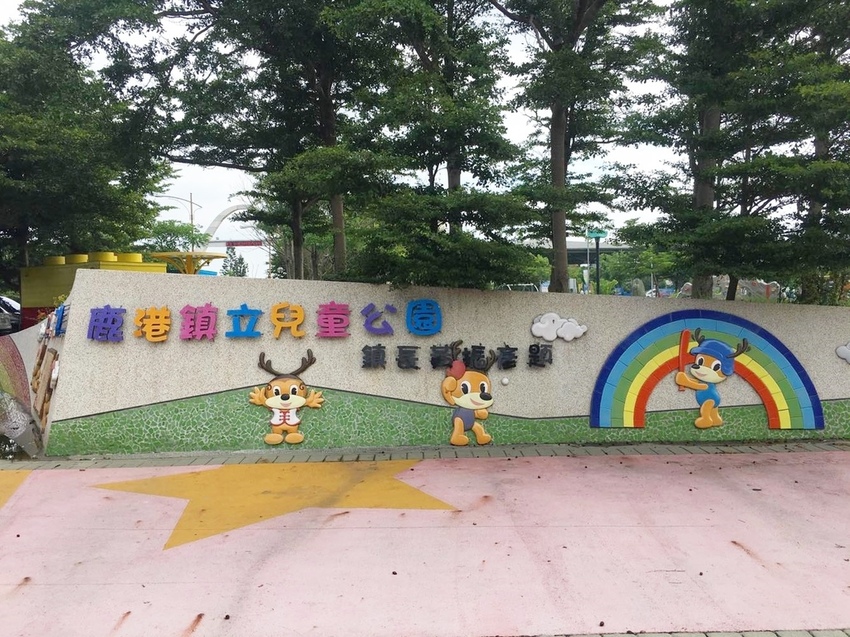 40251477_1923869327914110_7360493065284354048_n.jpg 40251477_1923869327914110_7360493065284354048_n.jpg