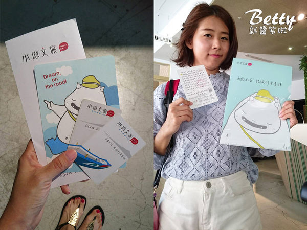 20170609淡水吹風 (23).jpg