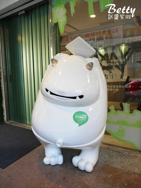 20170609淡水吹風 (37).jpg