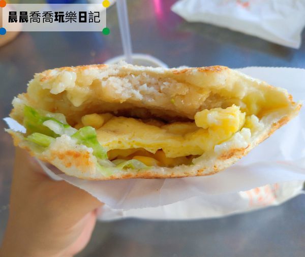 宜蘭早午餐金香堡