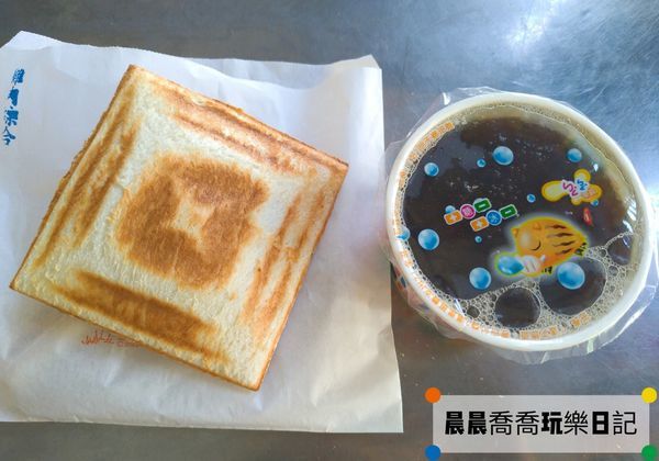 宜蘭早午餐金香堡