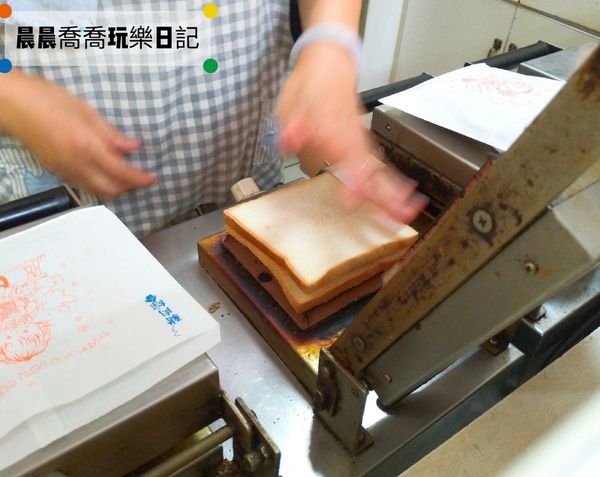 宜蘭早午餐金香堡