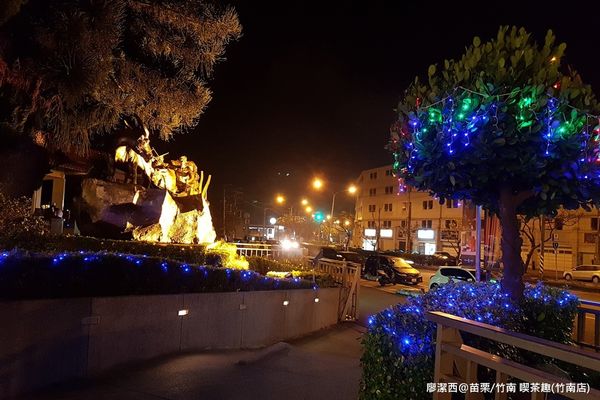 【苗栗/竹南】天仁喫茶趣(竹南店)