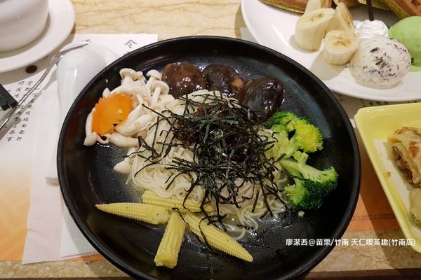 【苗栗/竹南】天仁喫茶趣(竹南店) 【苗栗/竹南】天仁喫茶趣(竹南店)