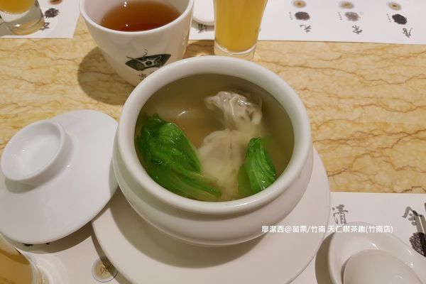 【苗栗/竹南】天仁喫茶趣(竹南店) 【苗栗/竹南】天仁喫茶趣(竹南店)