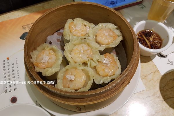 【苗栗/竹南】天仁喫茶趣(竹南店) 【苗栗/竹南】天仁喫茶趣(竹南店)