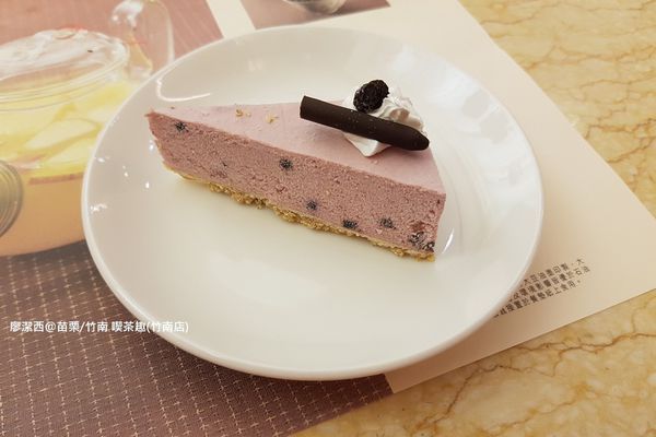 【苗栗/竹南】天仁喫茶趣(竹南店)