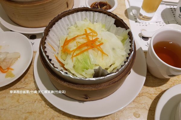 【苗栗/竹南】天仁喫茶趣(竹南店) 【苗栗/竹南】天仁喫茶趣(竹南店)