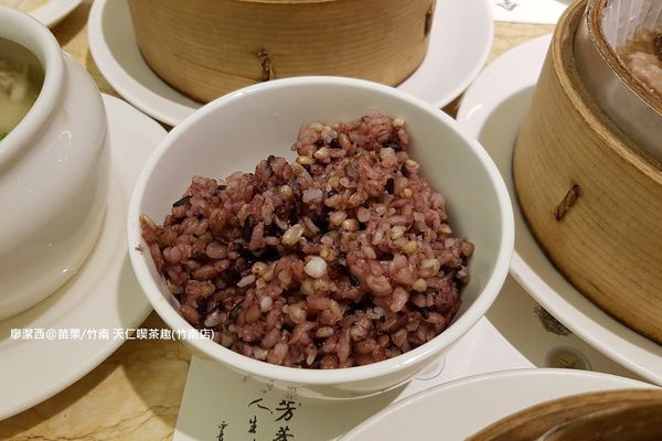 【苗栗/竹南】天仁喫茶趣(竹南店) 【苗栗/竹南】天仁喫茶趣(竹南店)