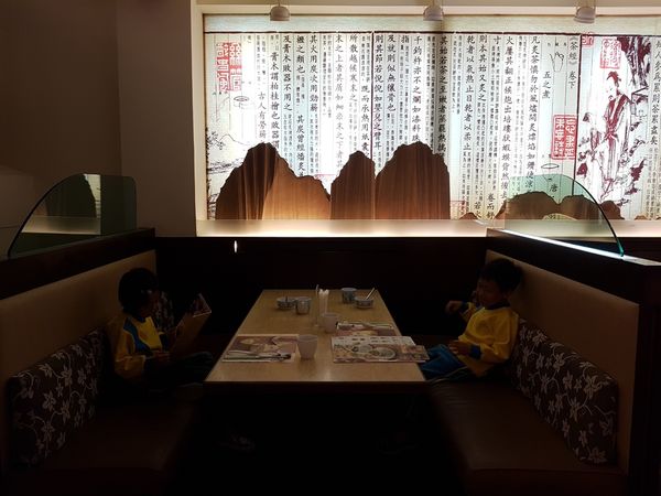 【苗栗/竹南】天仁喫茶趣(竹南店)