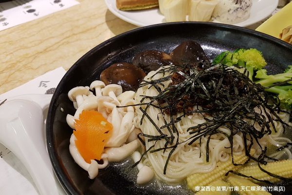 【苗栗/竹南】天仁喫茶趣(竹南店) 【苗栗/竹南】天仁喫茶趣(竹南店)