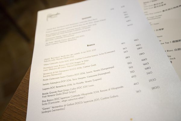 Piccola Enoteca 彼刻義式餐酒館(新址) - 26