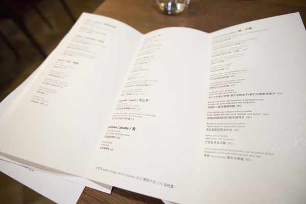Piccola Enoteca 彼刻義式餐酒館(新址) - 29