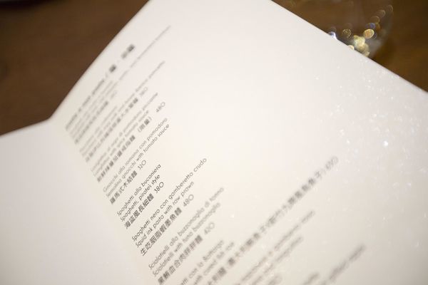 Piccola Enoteca 彼刻義式餐酒館(新址) - 30