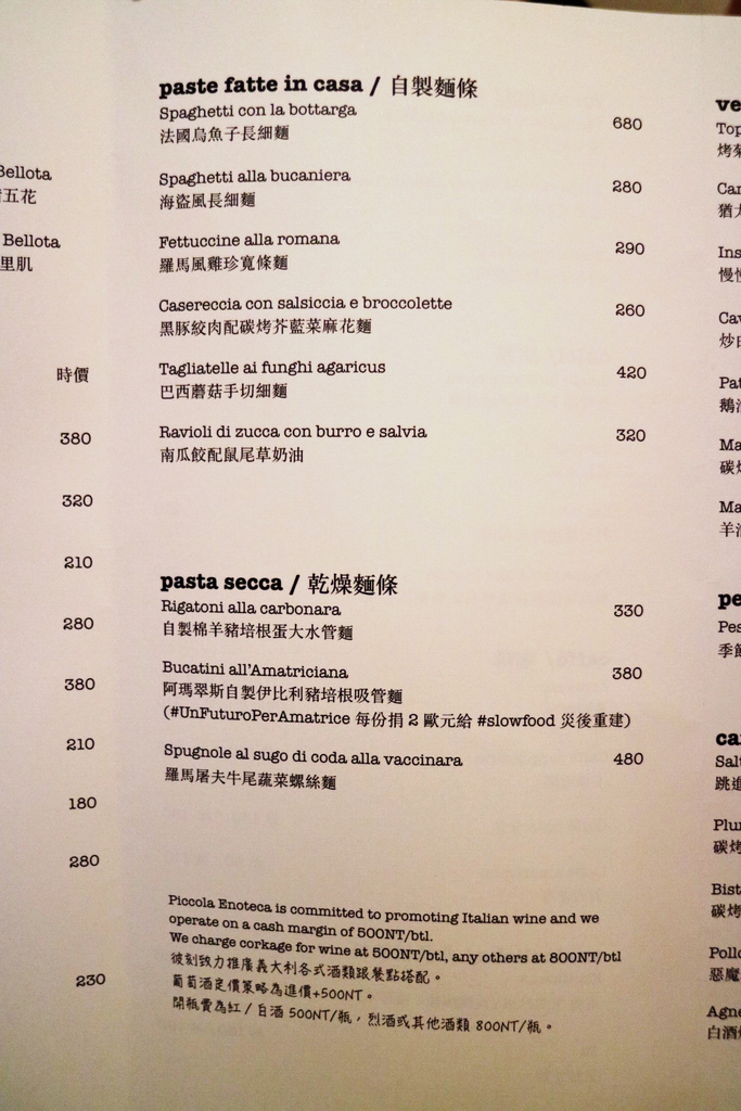 IMG_9133.JPG IMG_9133.JPG