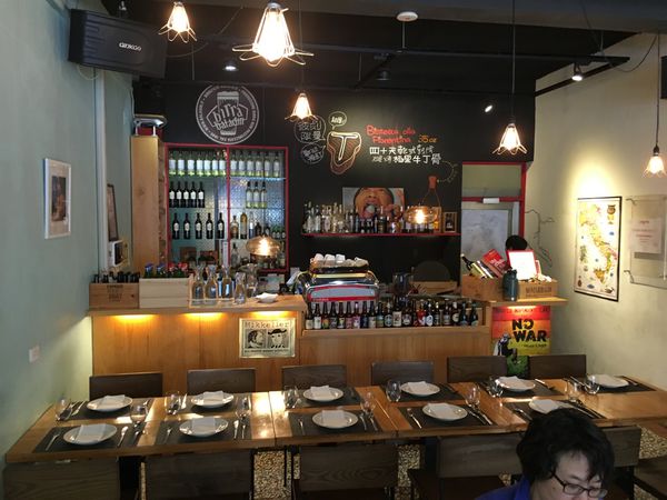 彼刻義式餐酒館-4.JPG 彼刻義式餐酒館-4.JPG