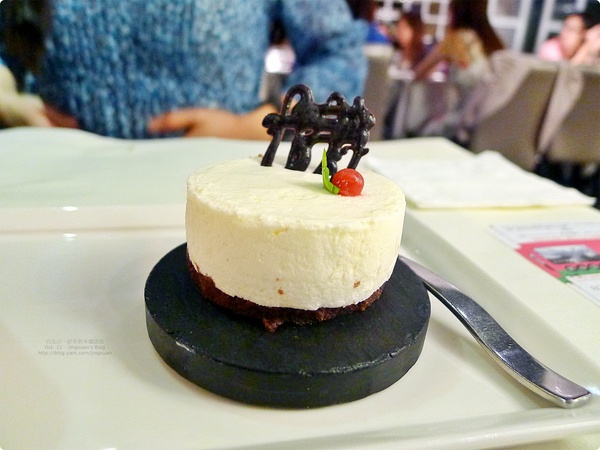 ［食誌］台北市．舒果．新米蘭蔬食（羅斯福店）Sufood Restaurant（2）