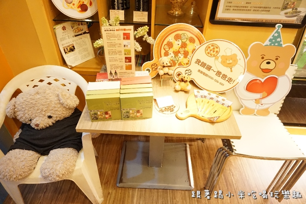 DSC02126.JPG