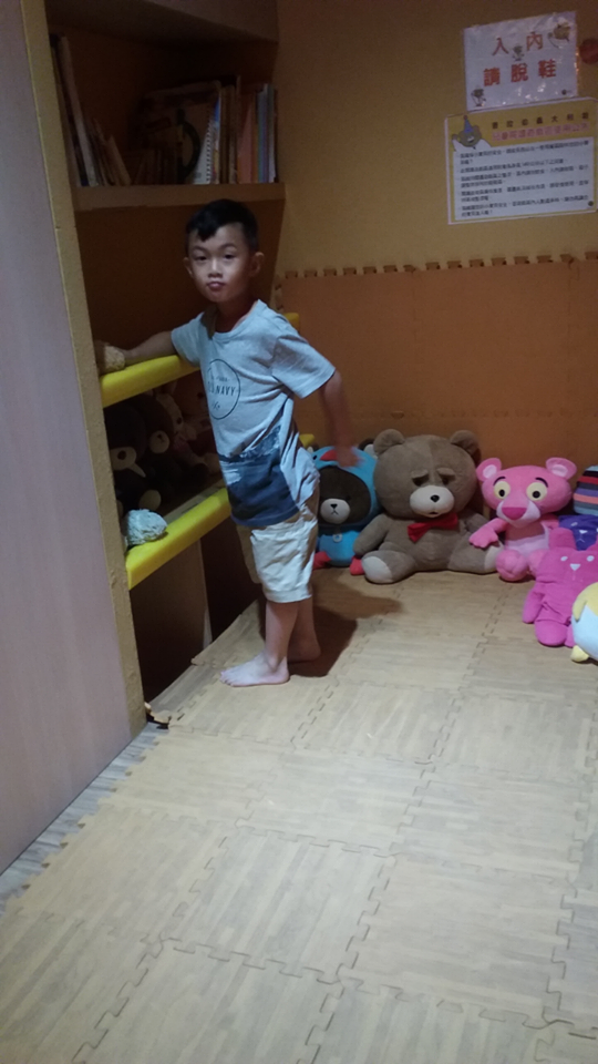 尸